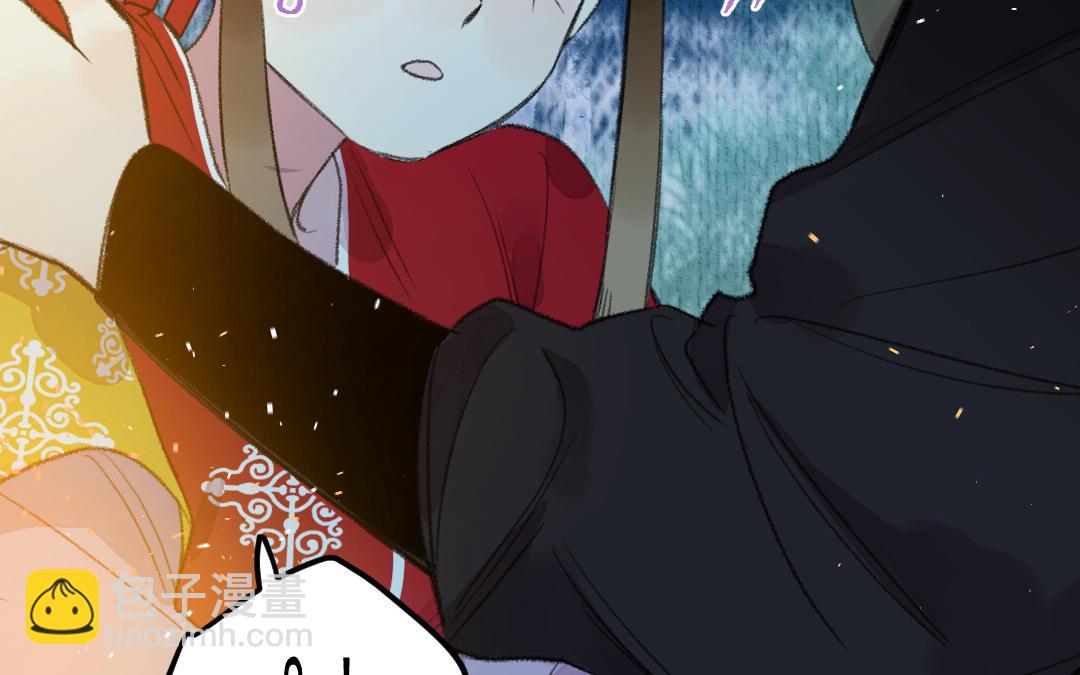 第11话 坠崖130