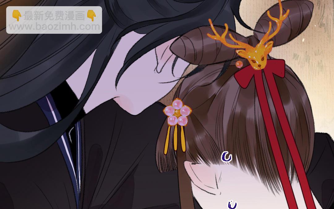 第11话 坠崖135
