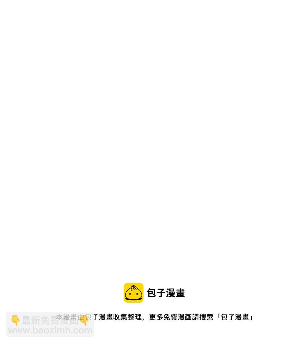 第11话 坠崖149