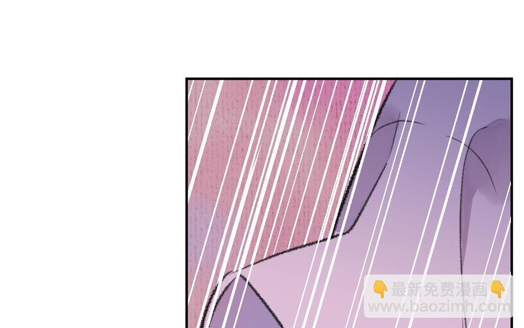 第11话 坠崖21