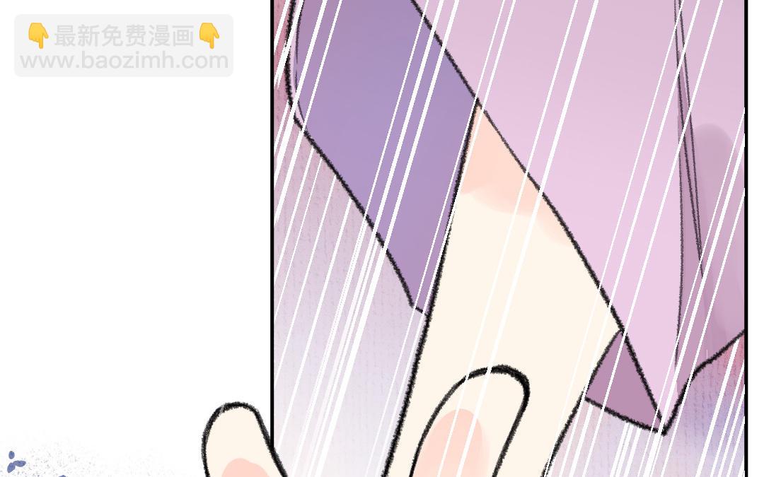 第11话 坠崖22