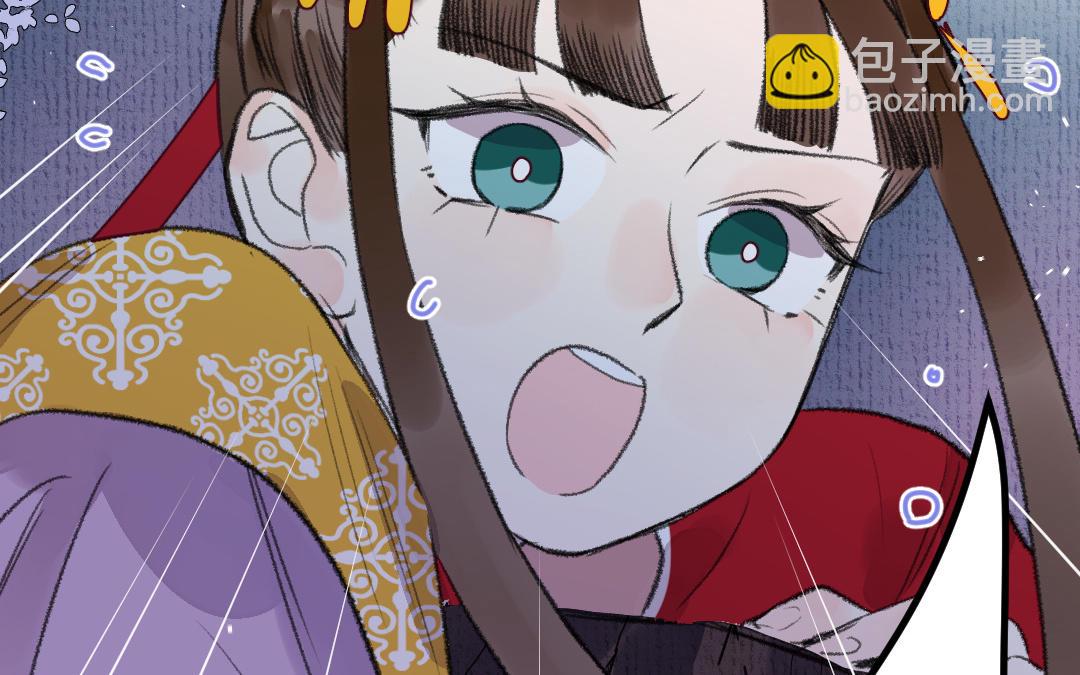 第11话 坠崖28