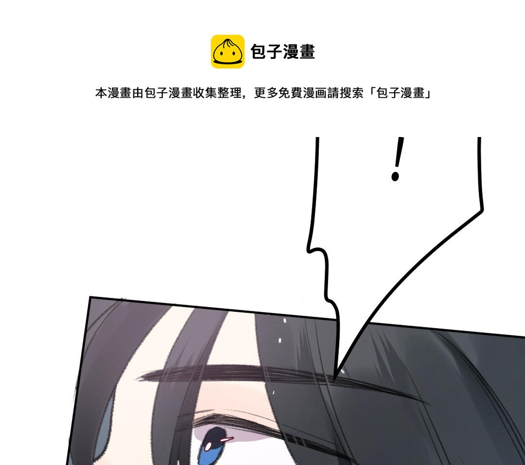 第11话 坠崖30