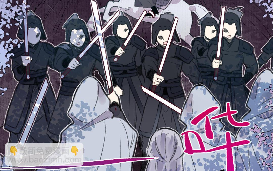 第11话 坠崖34