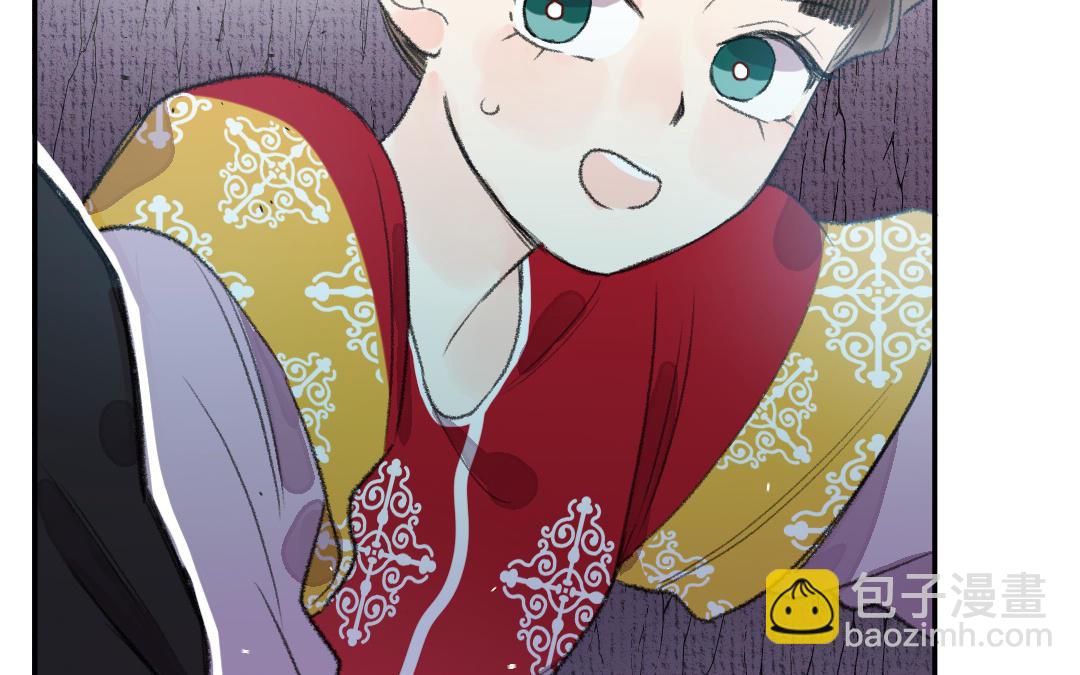 第11话 坠崖58
