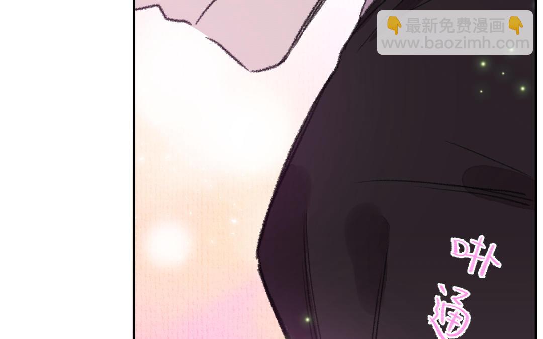 第11话 坠崖73