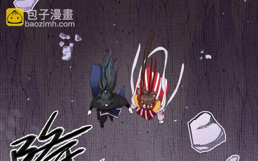 第11话 坠崖80