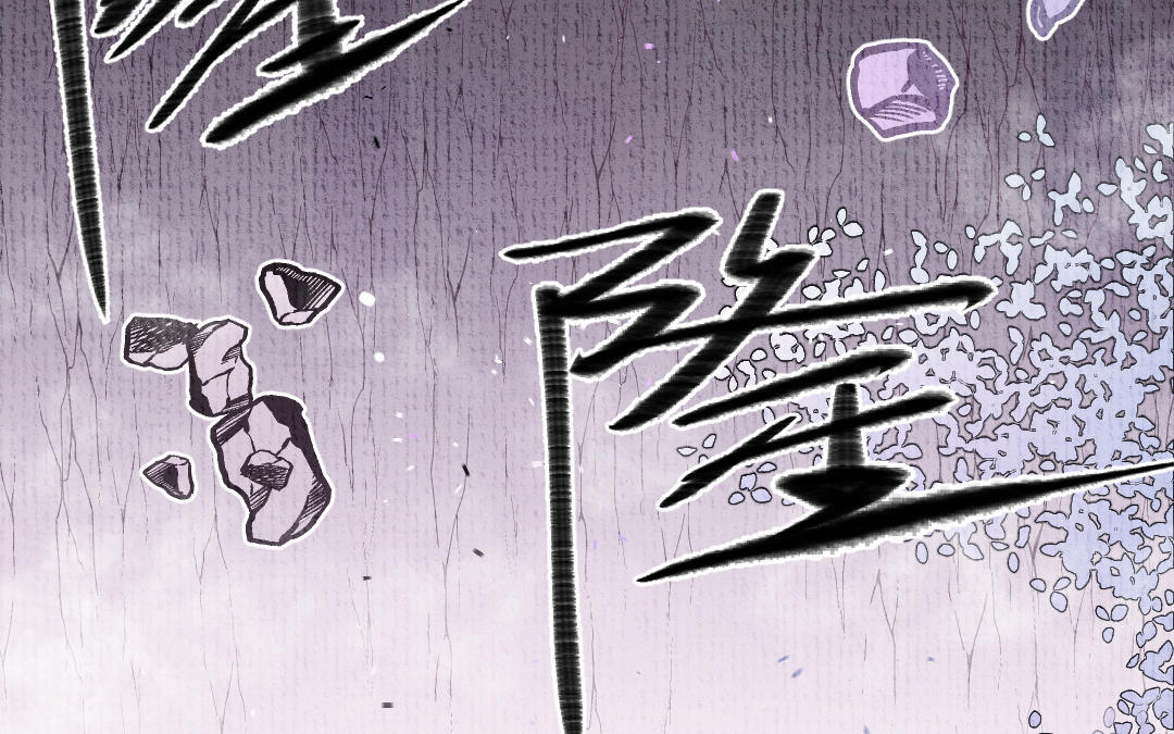 第11话 坠崖81