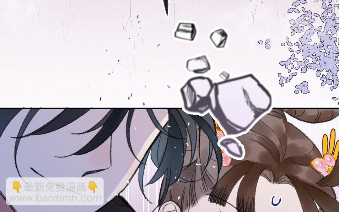 第11话 坠崖82