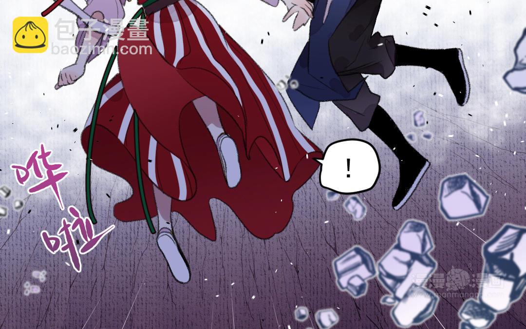 第11话 坠崖87