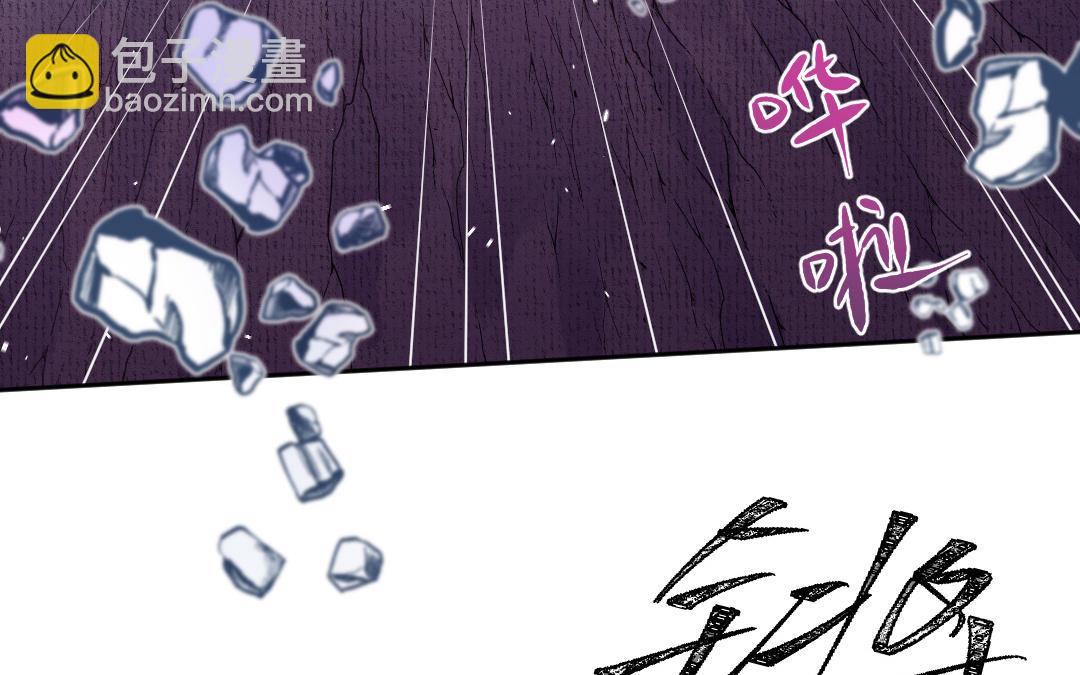 第11话 坠崖88