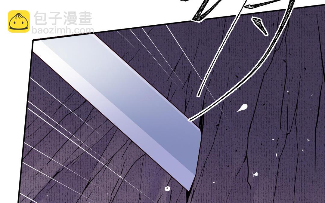 第11话 坠崖89