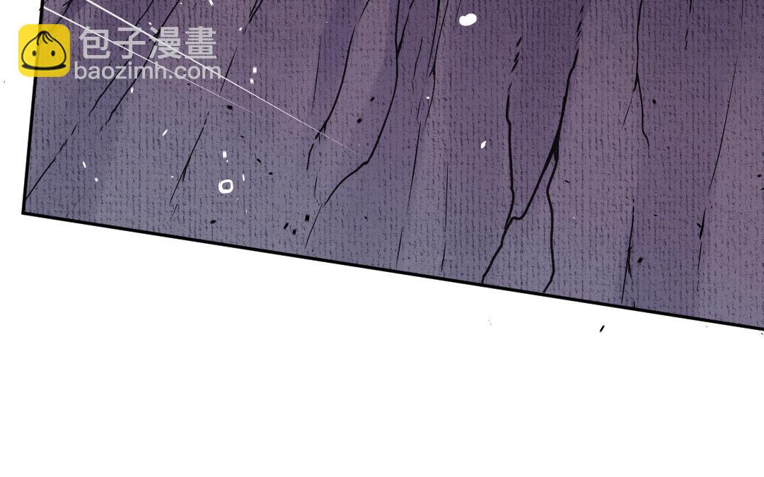 第11话 坠崖90