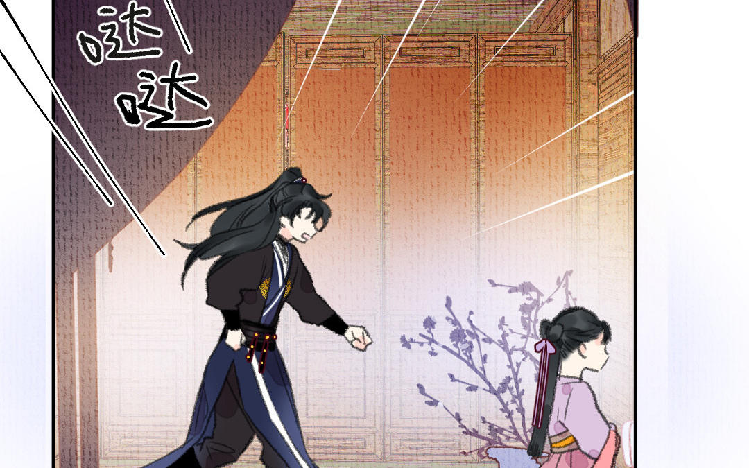 第15话 燕春楼106