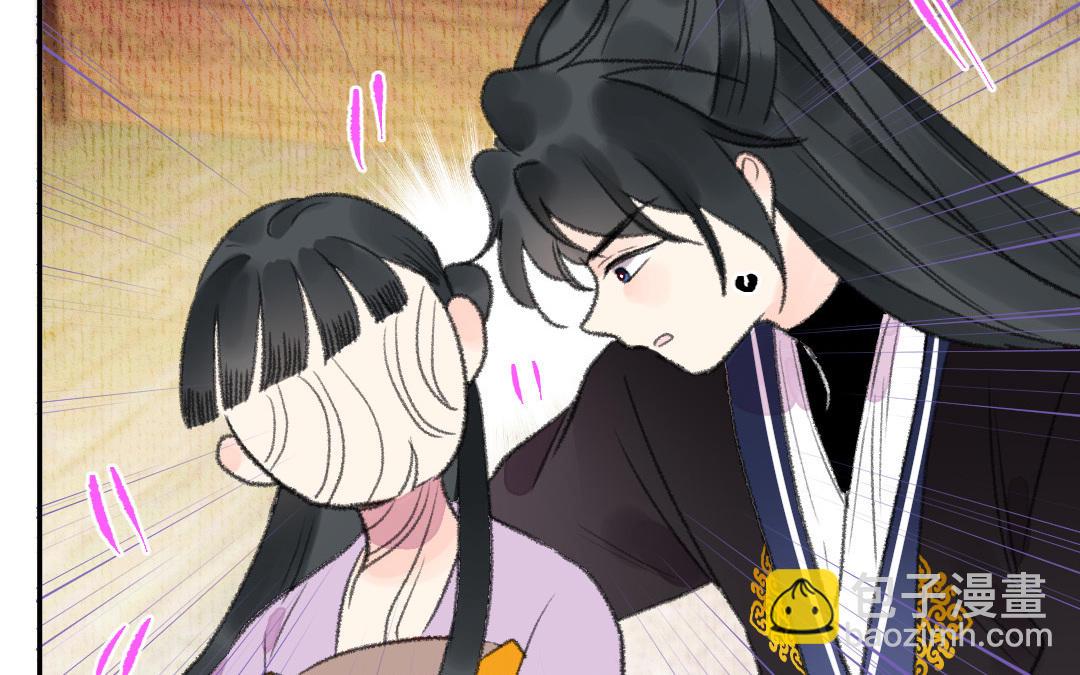 第15话 燕春楼109