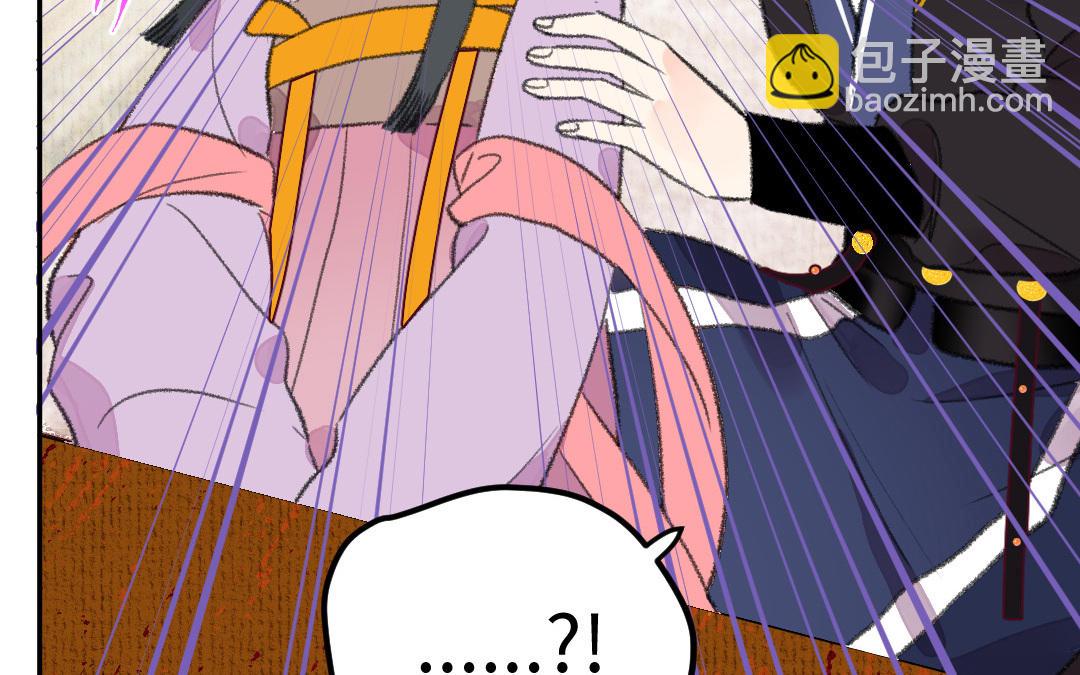 第15话 燕春楼110