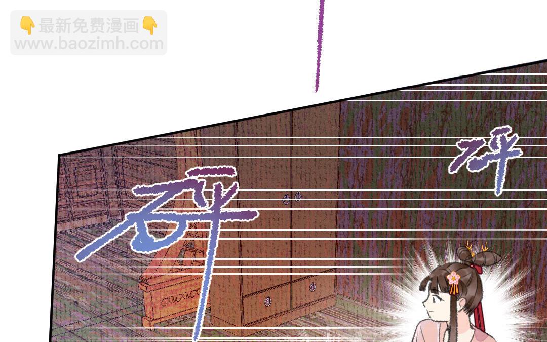 第15话 燕春楼113