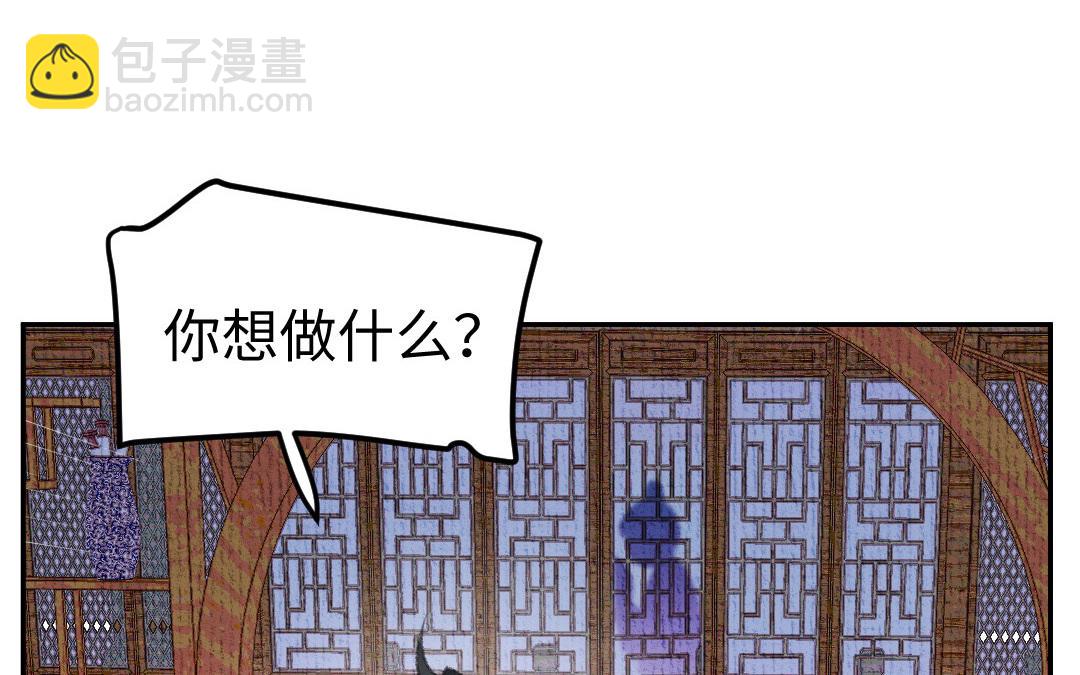第15话 燕春楼119