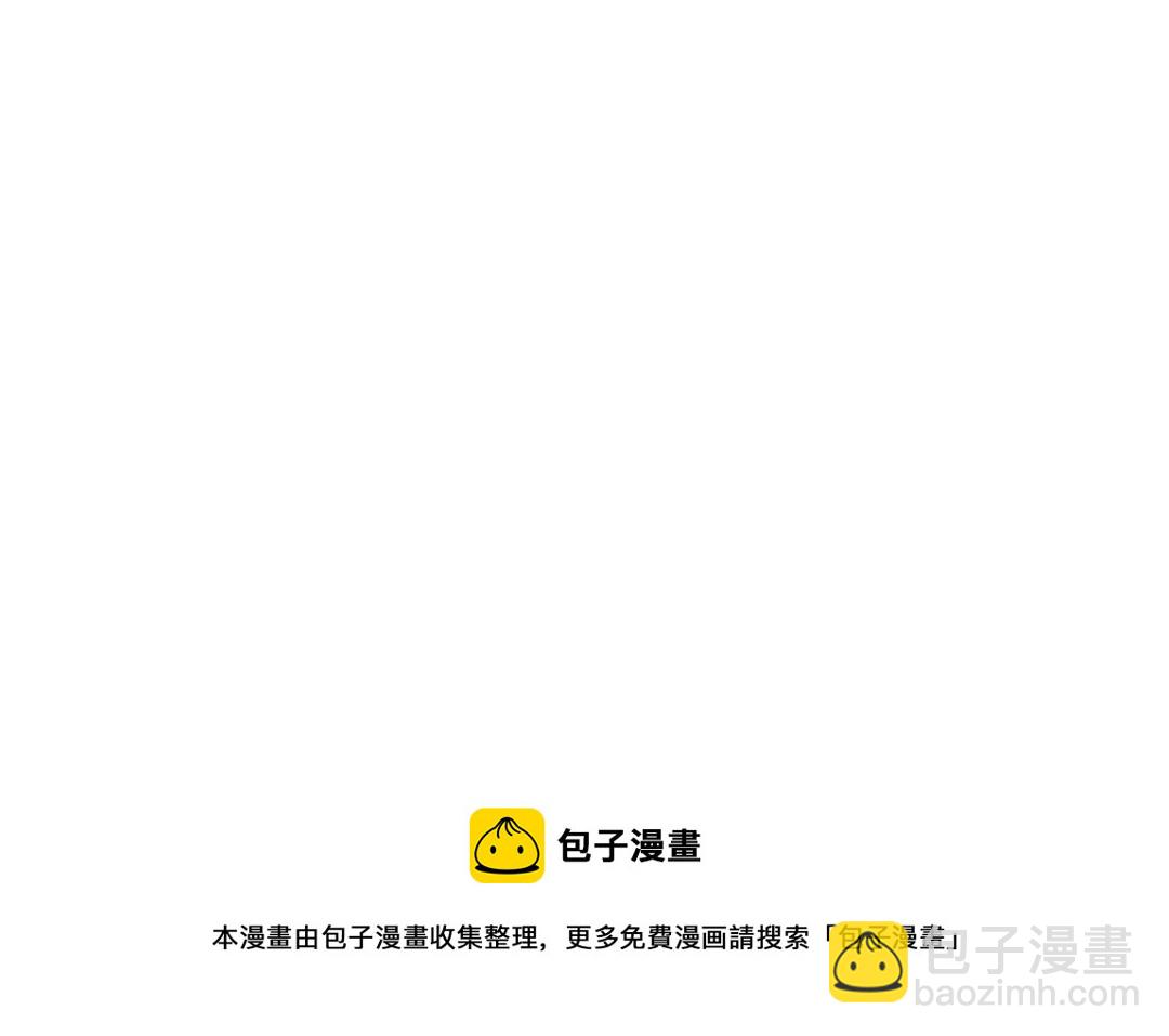 第15话 燕春楼128