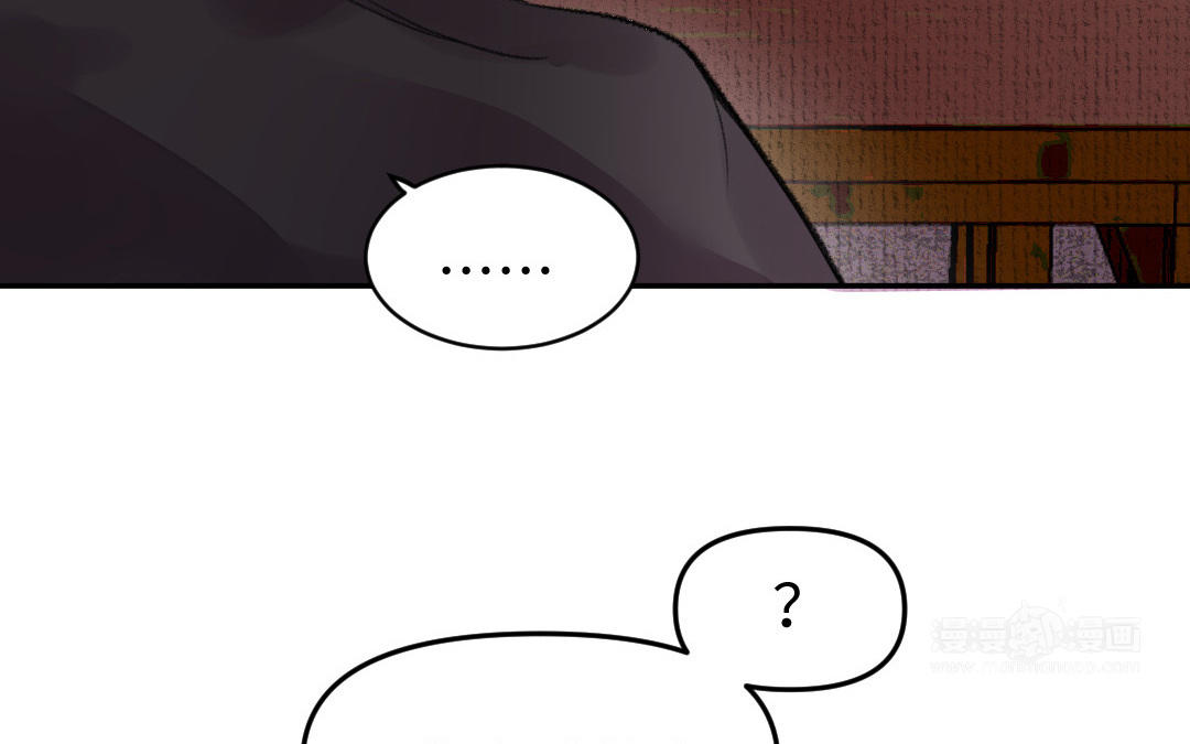 第15话 燕春楼13
