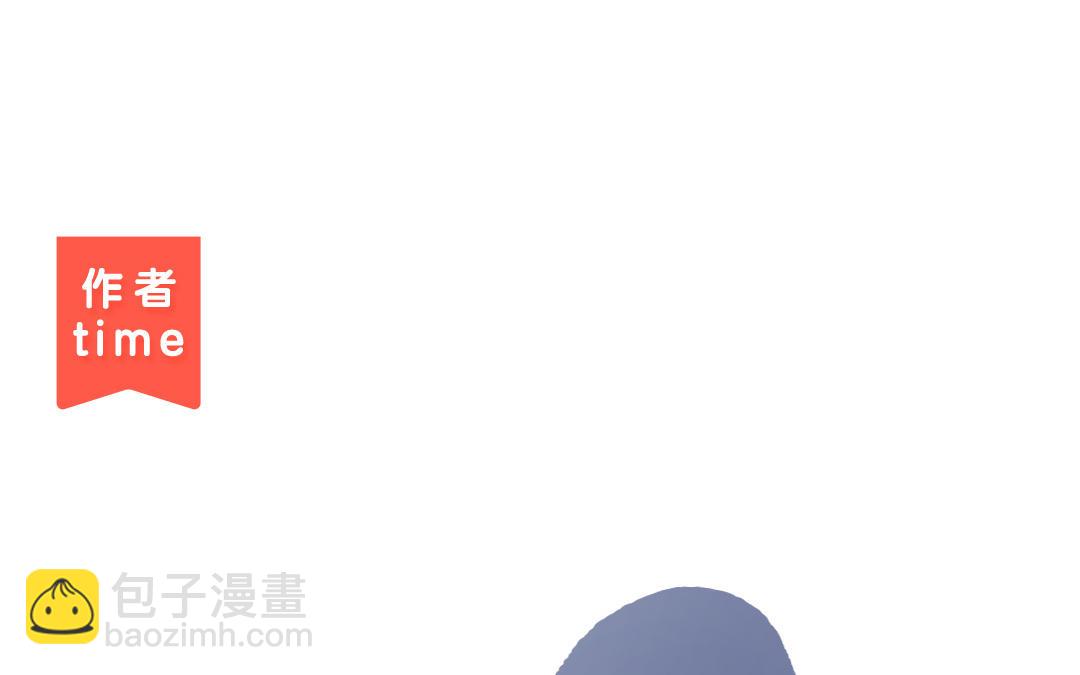 第15话 燕春楼131