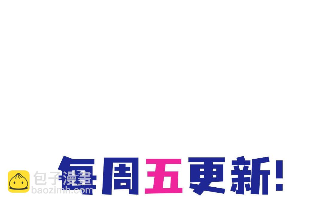 第15话 燕春楼137