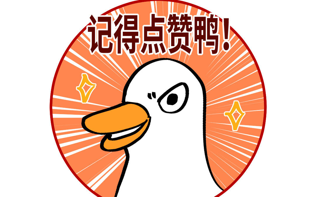 第15话 燕春楼139
