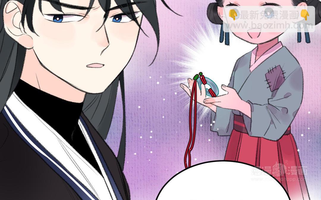 第15话 燕春楼23