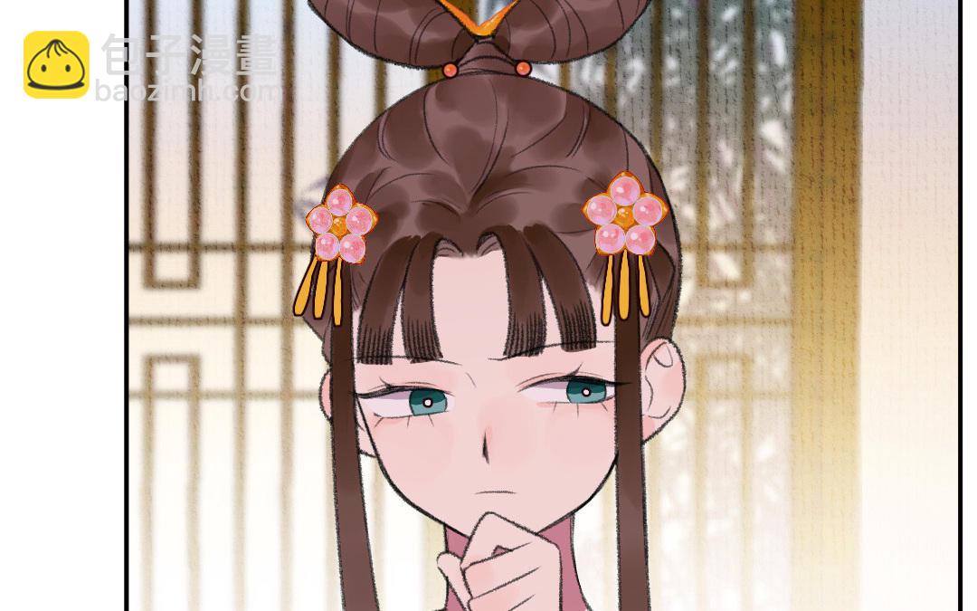 第15话 燕春楼25