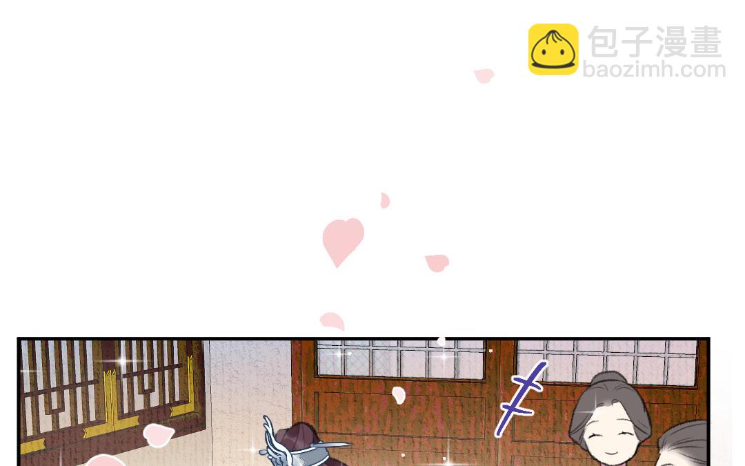 第15话 燕春楼27