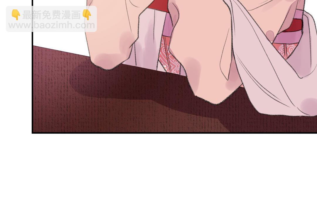 第15话 燕春楼34