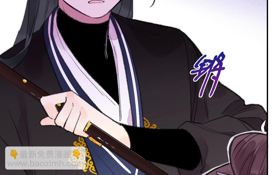 第15话 燕春楼41