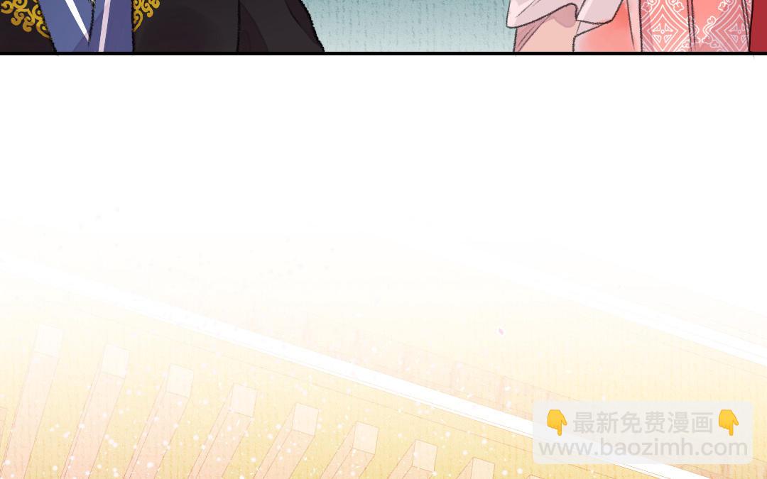 第15话 燕春楼52