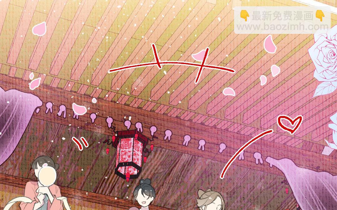 第15话 燕春楼53