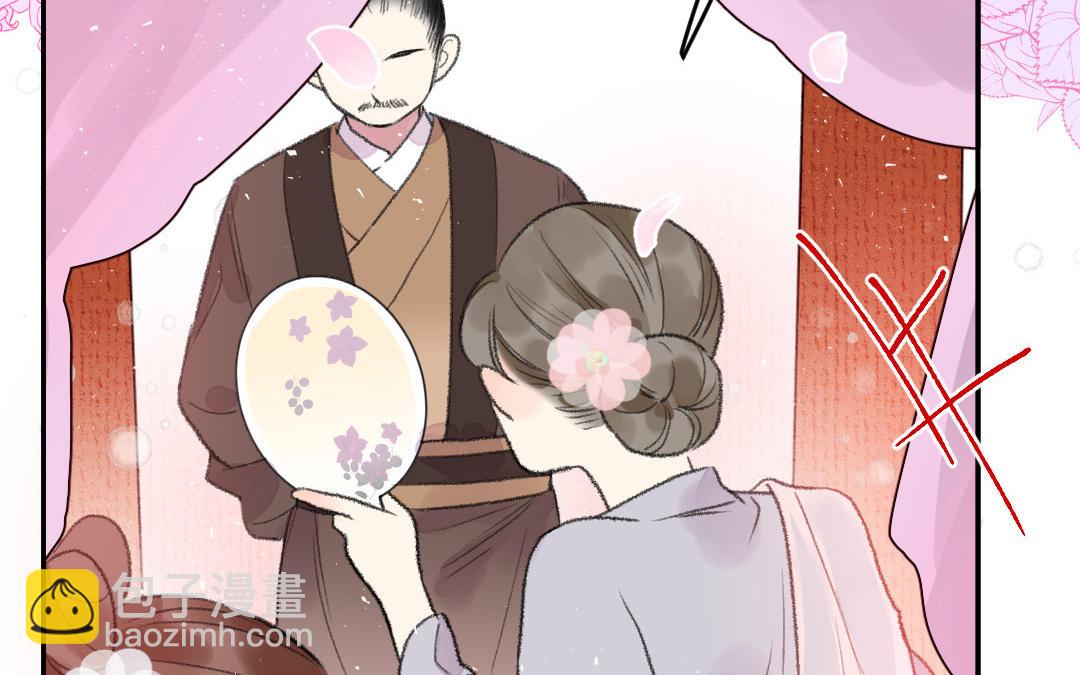 第15话 燕春楼56