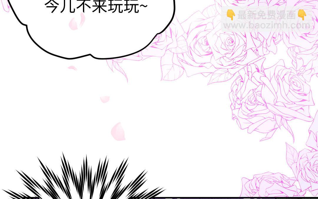 第15话 燕春楼58