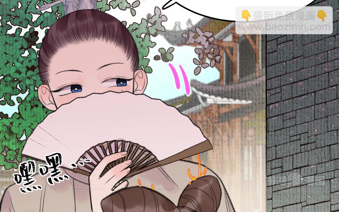 第15话 燕春楼67