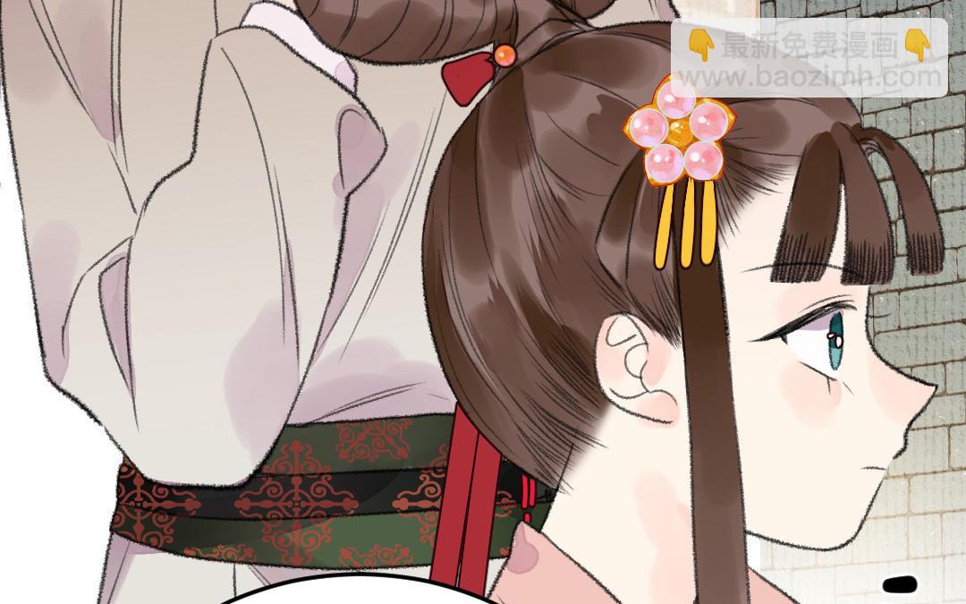 第15话 燕春楼68