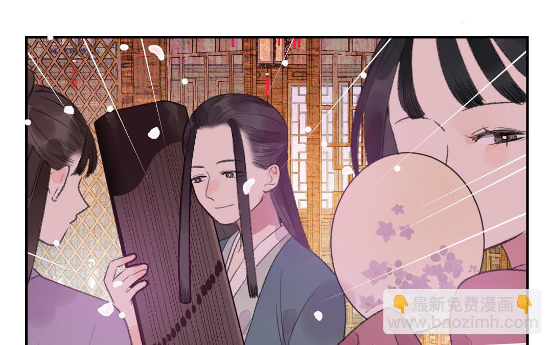 第15话 燕春楼70