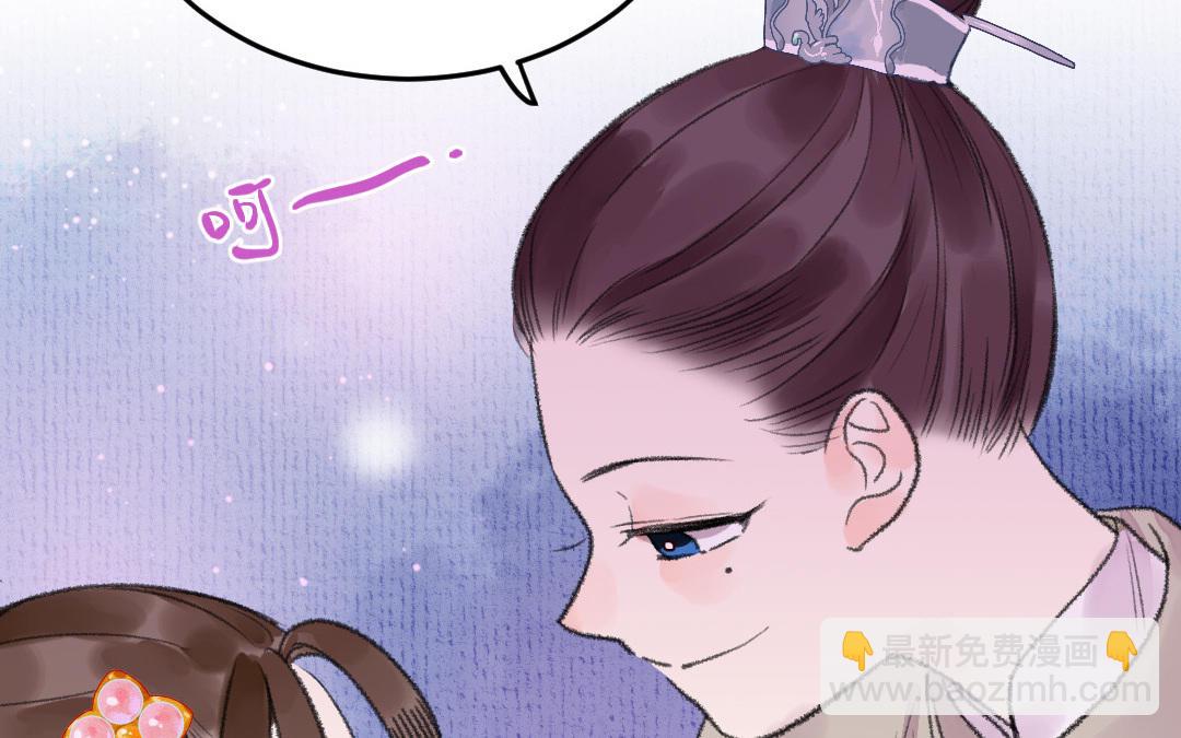 第15话 燕春楼73