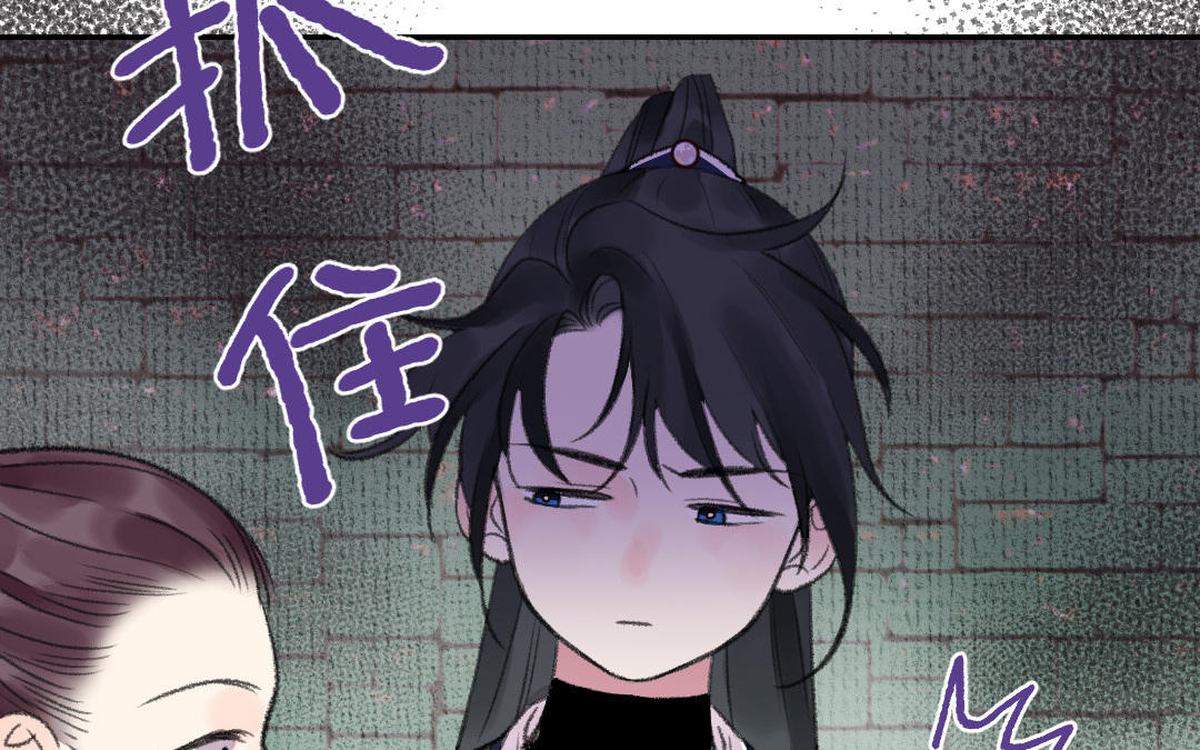 第15话 燕春楼76