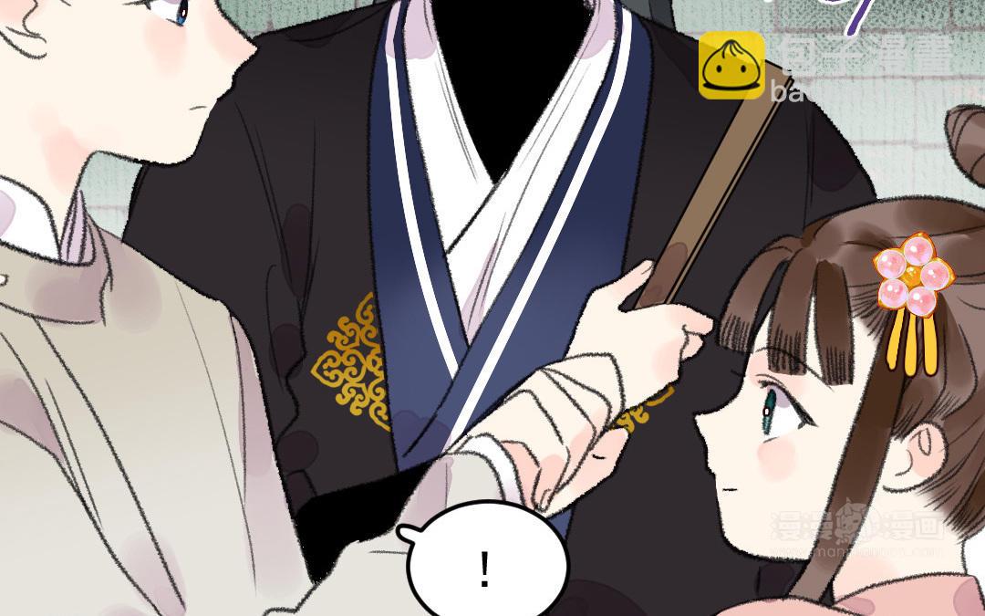 第15话 燕春楼77