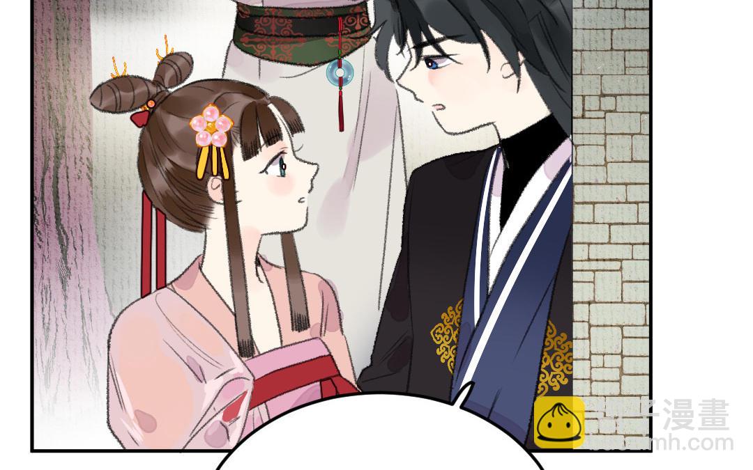 第15话 燕春楼80