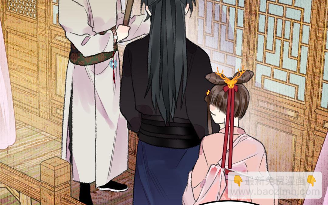 第15话 燕春楼91