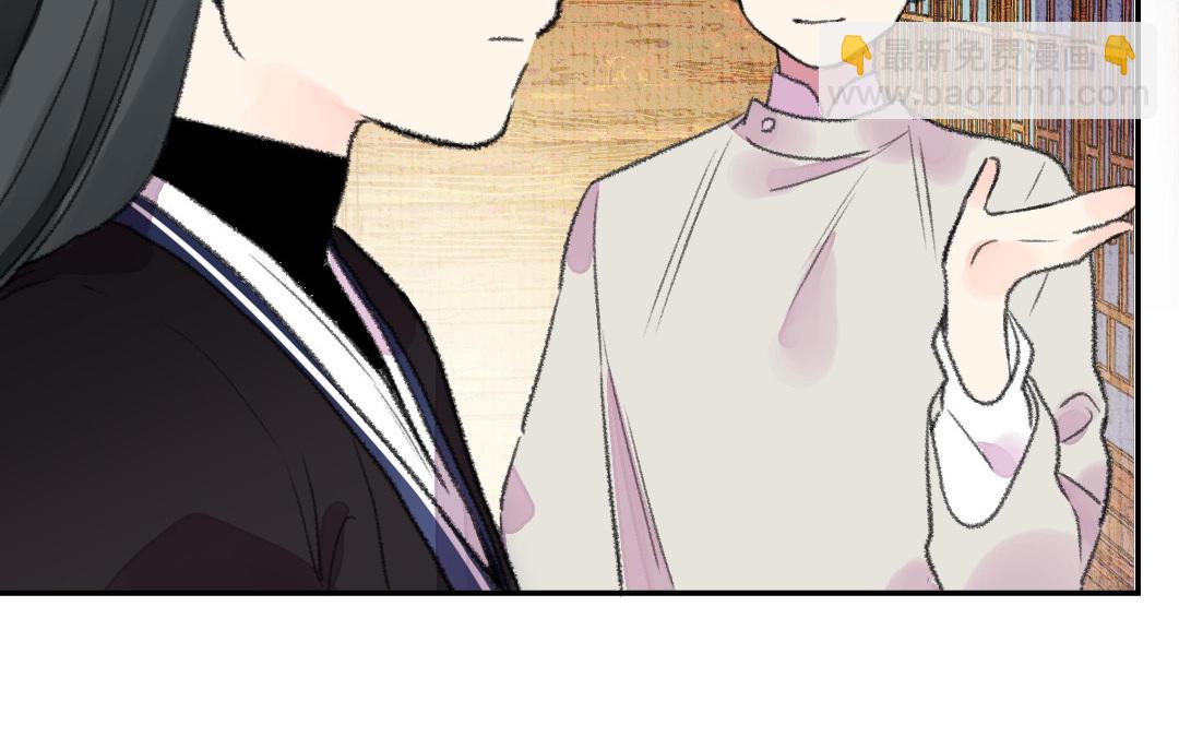 第15话 燕春楼93