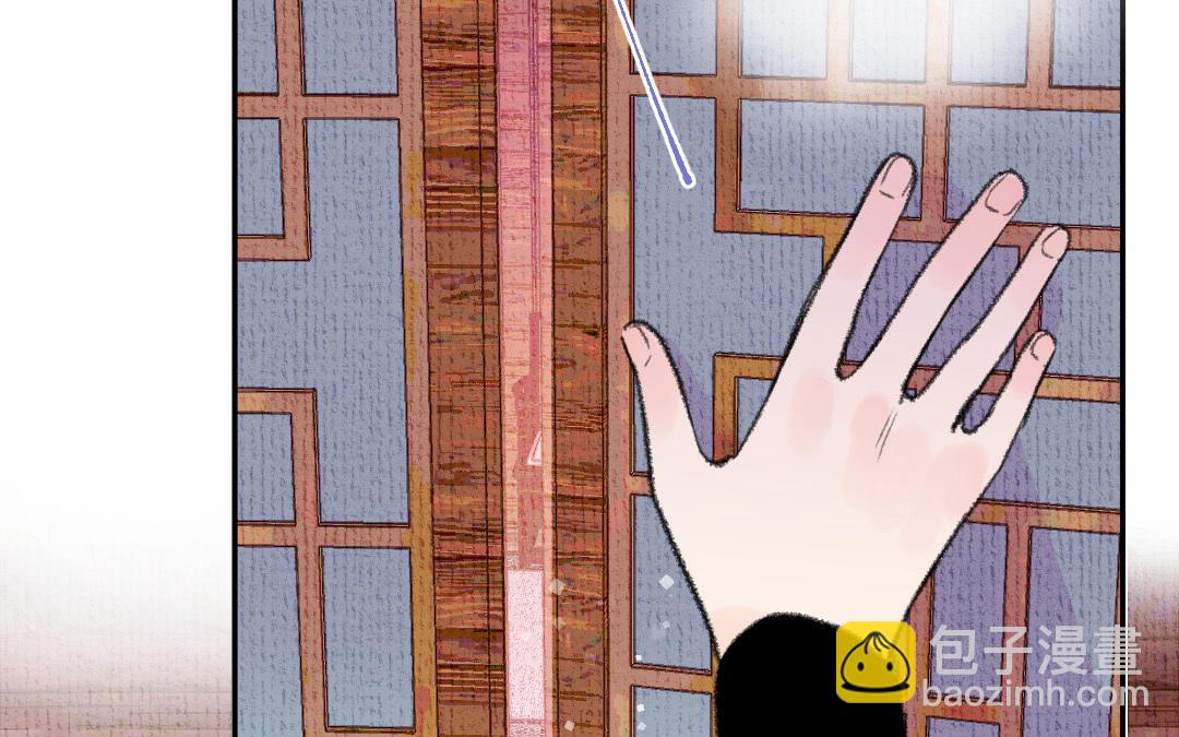 第15话 燕春楼95