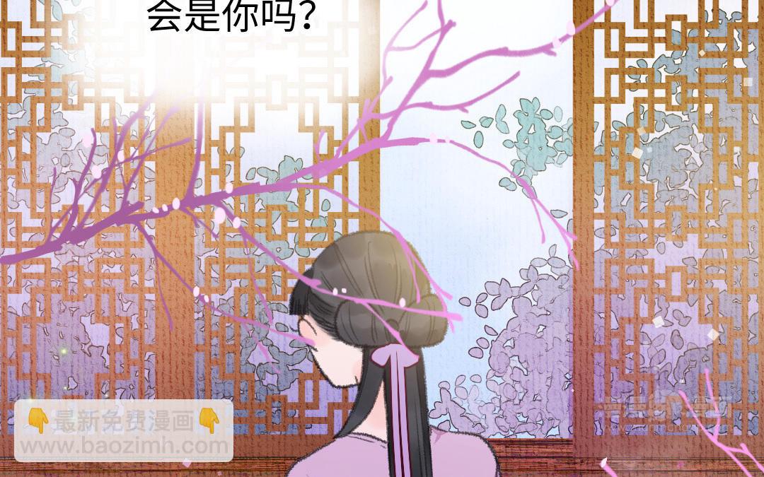 第15话 燕春楼97