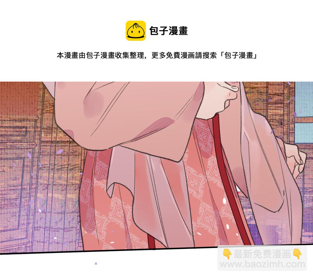 第16话 图谋不轨10