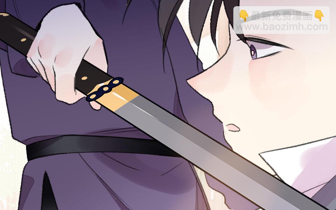 第16话 图谋不轨103