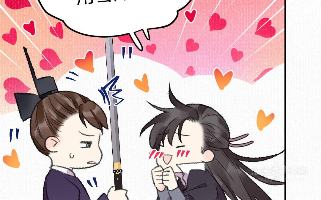 第16话 图谋不轨111